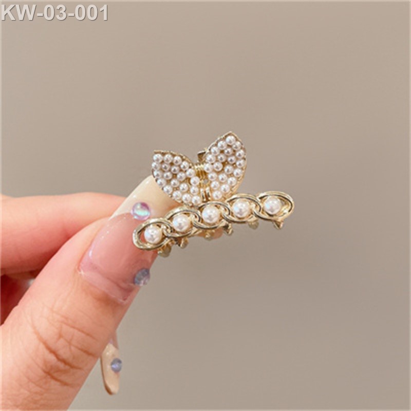 Hair Accessories