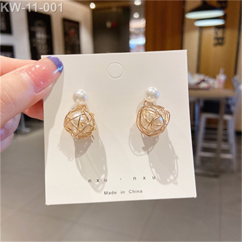 S925 Stick Earring